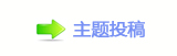 【楟❔몋字隙疘协楟ⵎ噙Ÿ网】